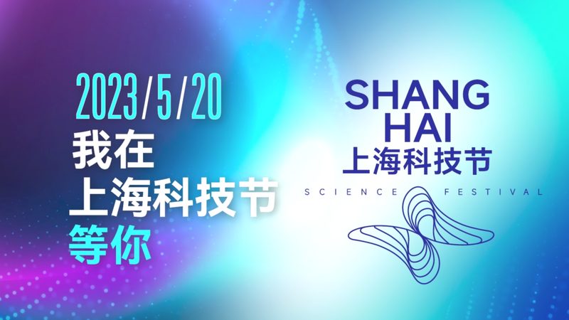 科技成果转化，代理公司如何助力企业高效转化？**