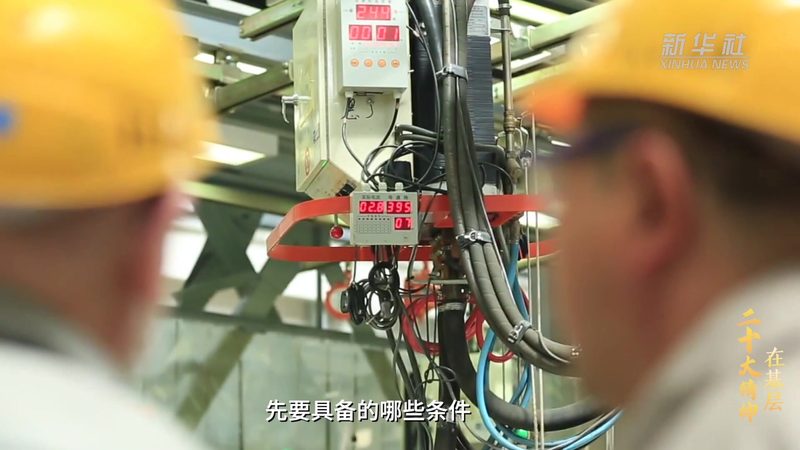 构建数字化校园，参数配置是关键**
