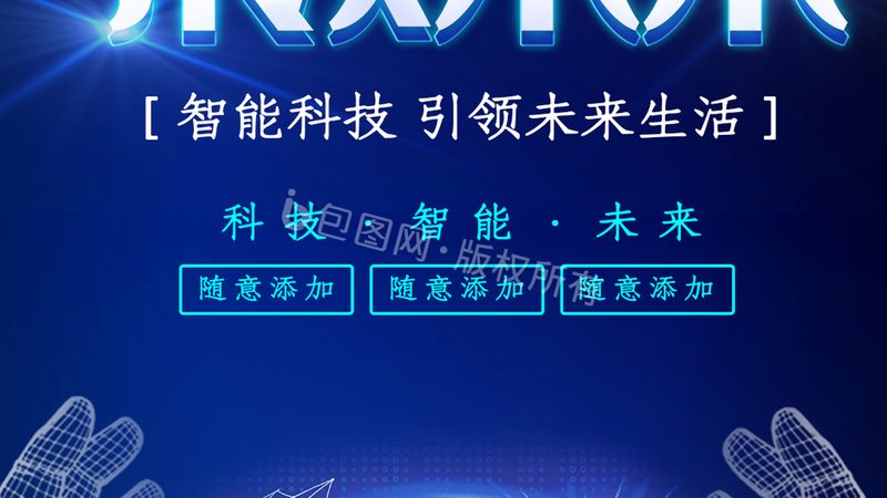 开源SaaS平台哪家好
