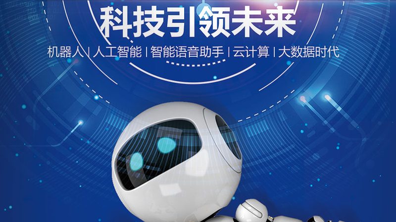 华为云物联网平台远程监控方法揭秘：构建稳定高效监控体系的秘诀**